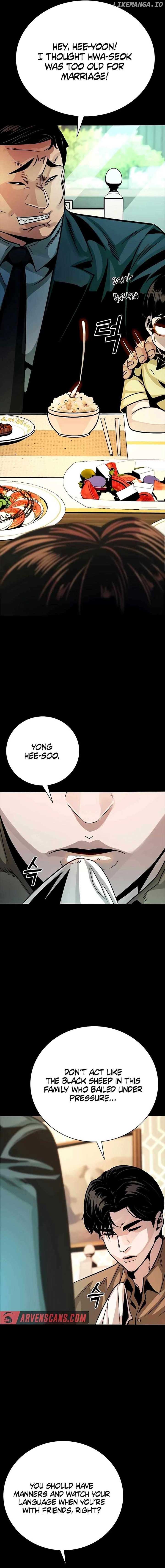 Worst Generation Chapter 9 - Page 7