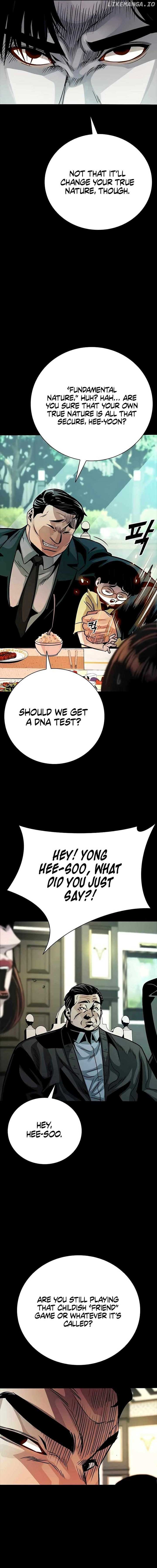 Worst Generation Chapter 9 - Page 8