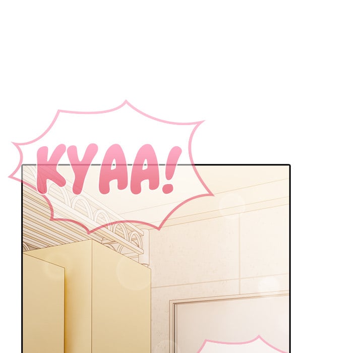 A Lucrative Affair Chapter 15 - Page 6