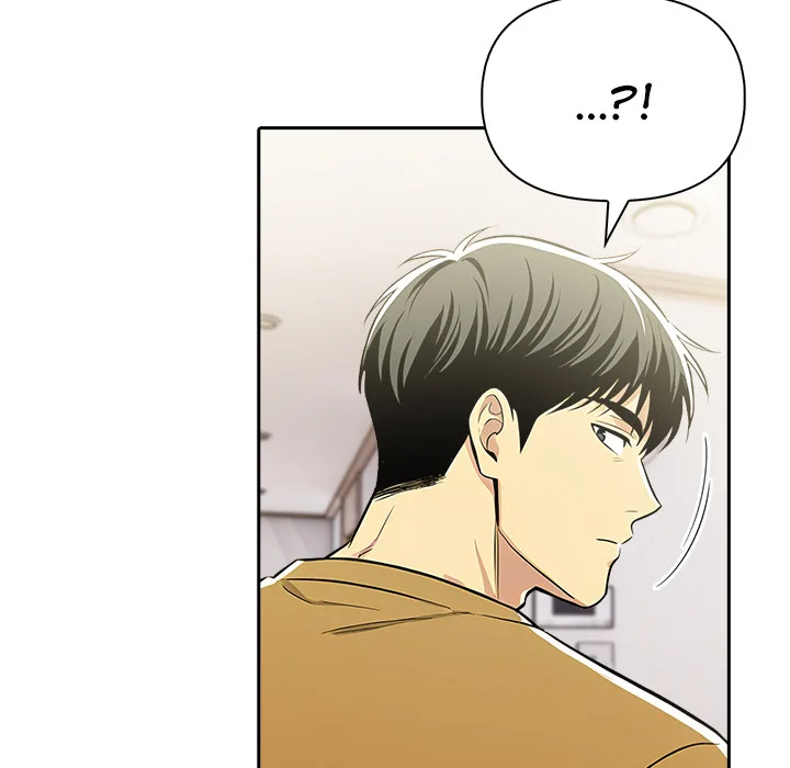 A Lucrative Affair Chapter 17 - Page 39