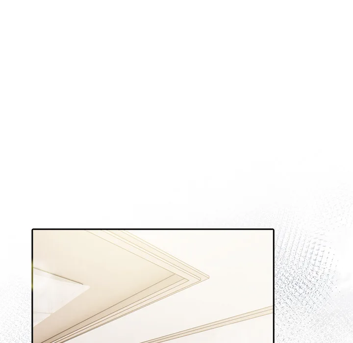 A Lucrative Affair Chapter 17 - Page 6