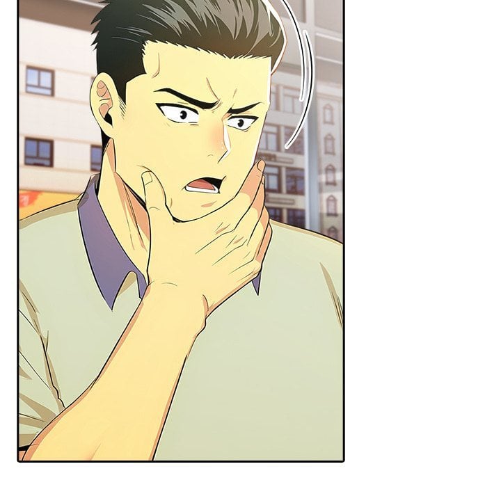 A Lucrative Affair Chapter 8 - Page 53