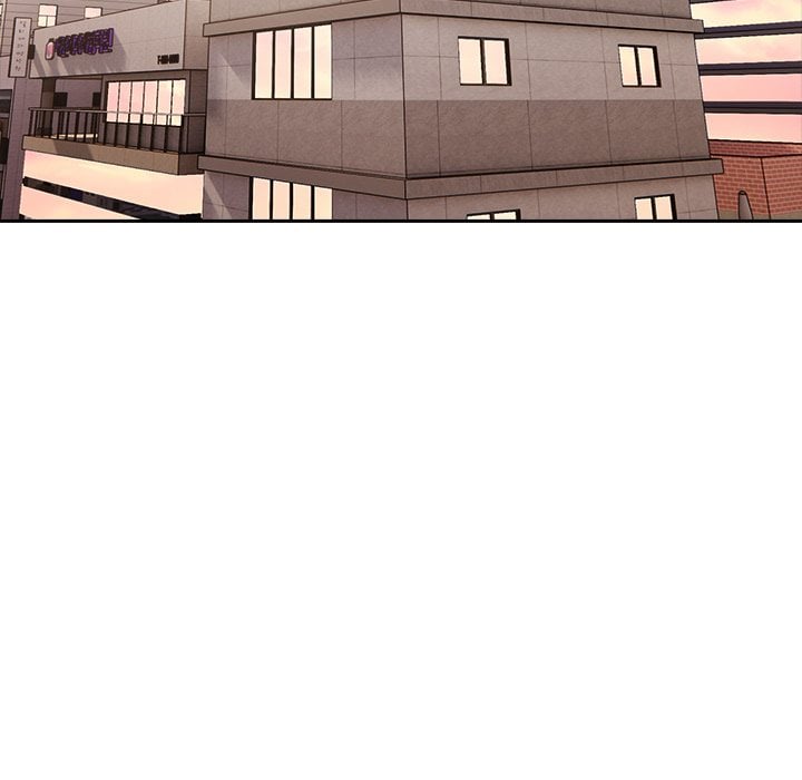 A Lucrative Affair Chapter 9 - Page 5