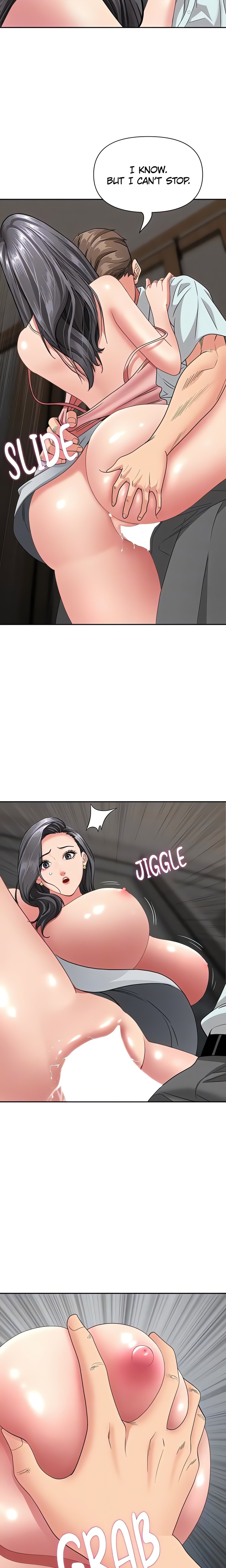 She’s a Married Woman Chapter 13 - Page 15