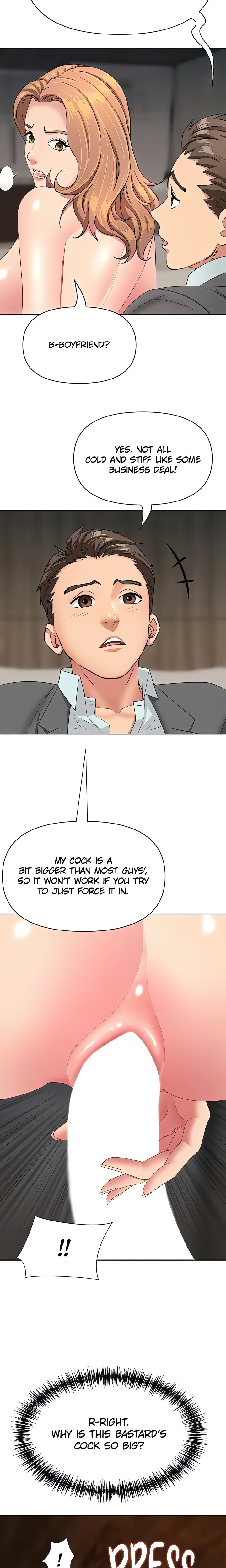 She’s a Married Woman Chapter 16 - Page 6