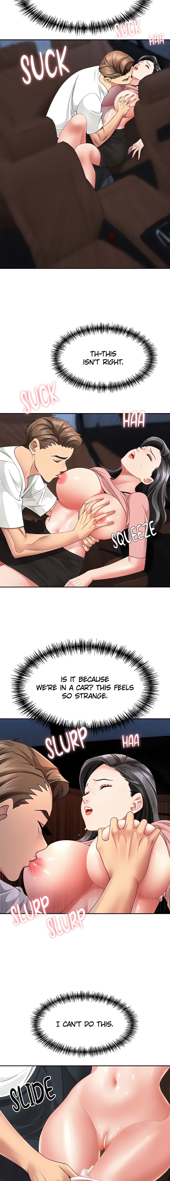 She’s a Married Woman Chapter 20 - Page 22