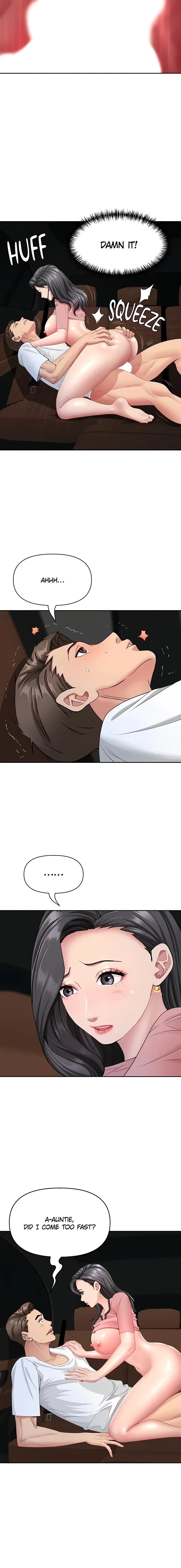 She’s a Married Woman Chapter 21 - Page 17