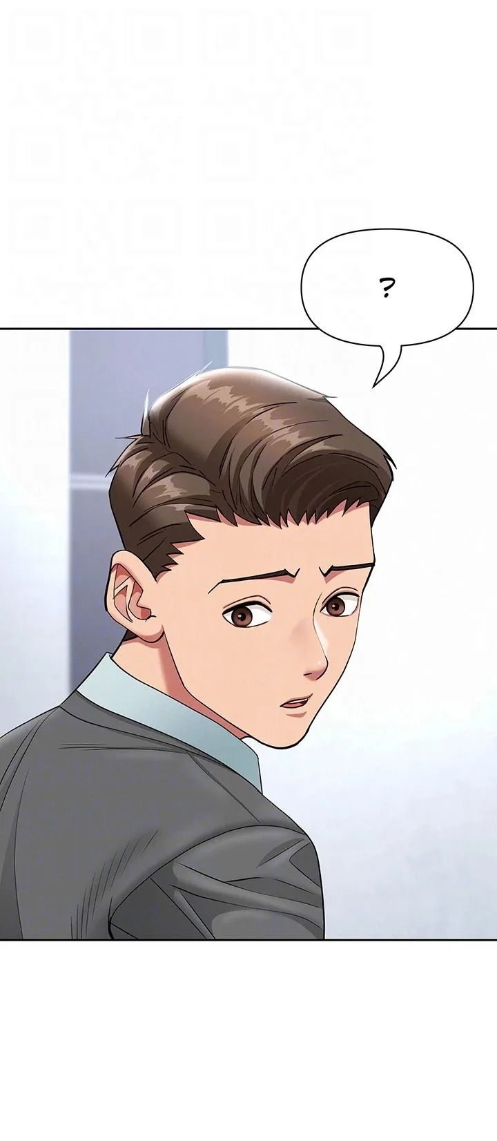 She’s a Married Woman Chapter 22 - Page 18