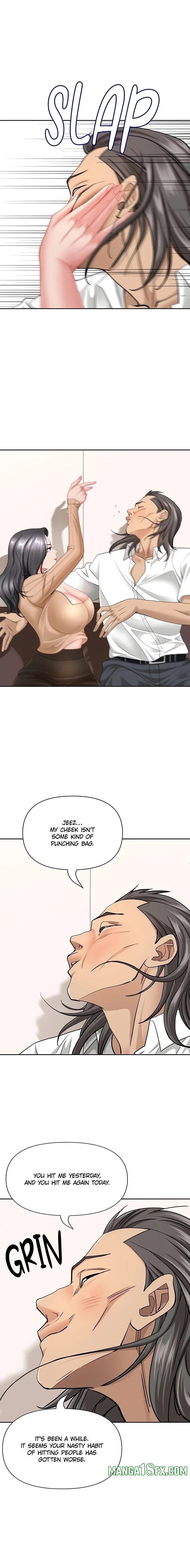 She’s a Married Woman Chapter 23 - Page 2