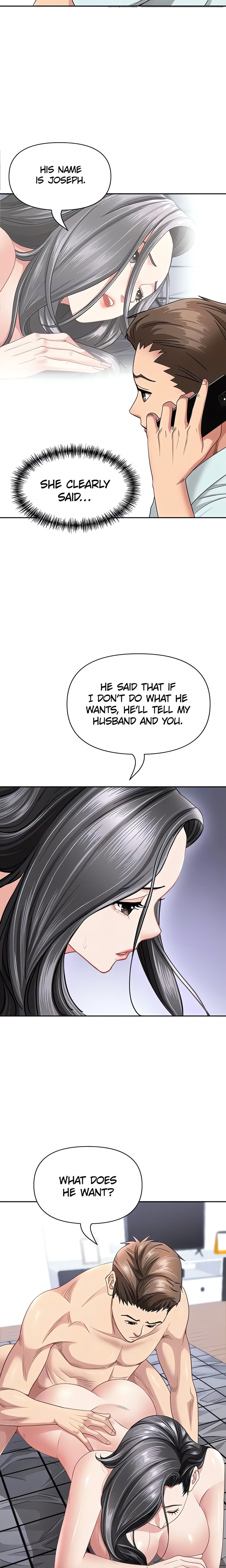 She’s a Married Woman Chapter 38 - Page 5
