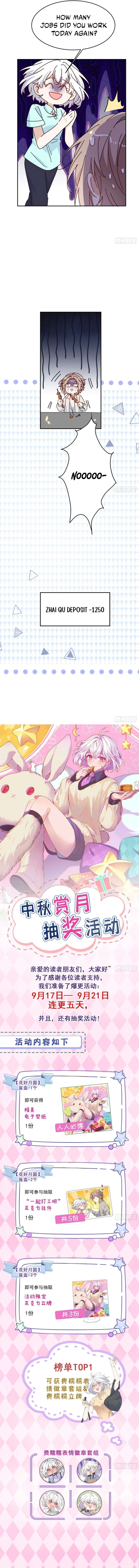 When I Transmigrated as the Overbearing CEO’s Wife’s Only Daughter Chapter 15 - Page 9