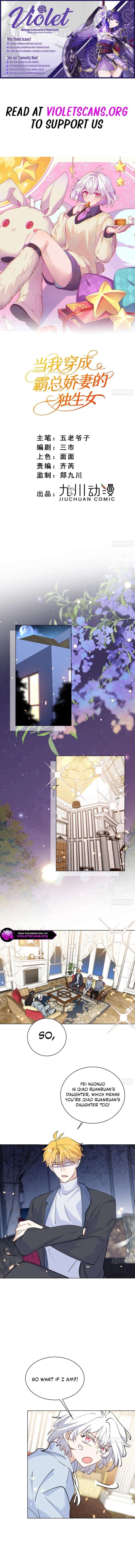 When I Transmigrated as the Overbearing CEO’s Wife’s Only Daughter Chapter 29 - Page 1