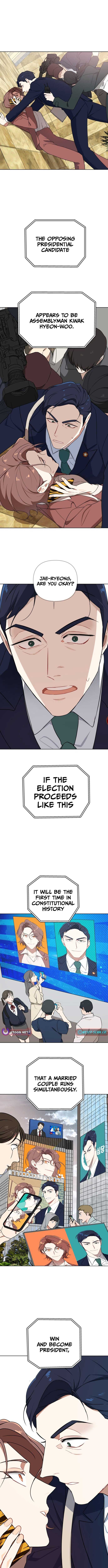 The Loser Is the First Lady Chapter 1 - Page 12