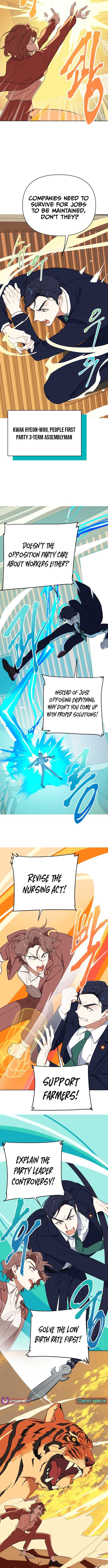 The Loser Is the First Lady Chapter 1 - Page 2