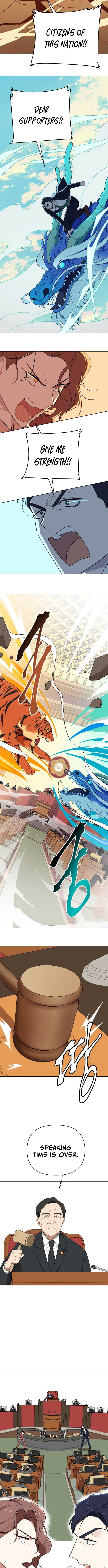 The Loser Is the First Lady Chapter 1 - Page 3