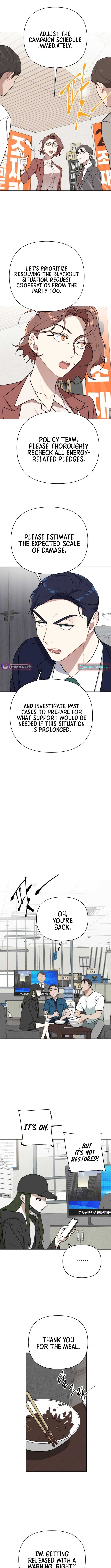 The Loser Is the First Lady Chapter 13 - Page 9