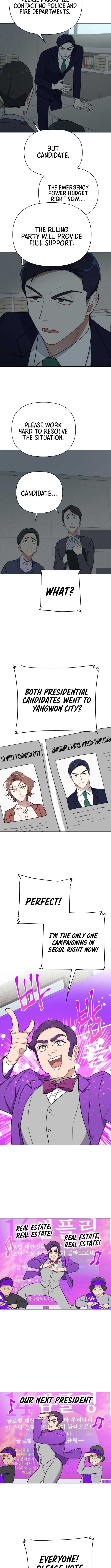 The Loser Is the First Lady Chapter 14 - Page 4