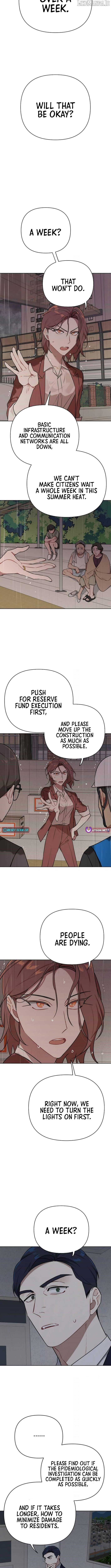 The Loser Is the First Lady Chapter 15 - Page 10