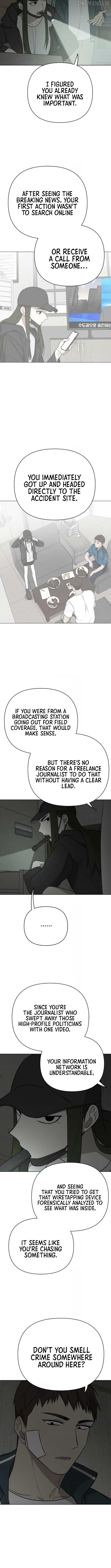 The Loser Is the First Lady Chapter 15 - Page 2