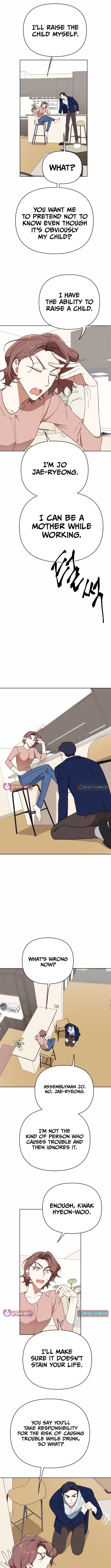 The Loser Is the First Lady Chapter 2 - Page 4