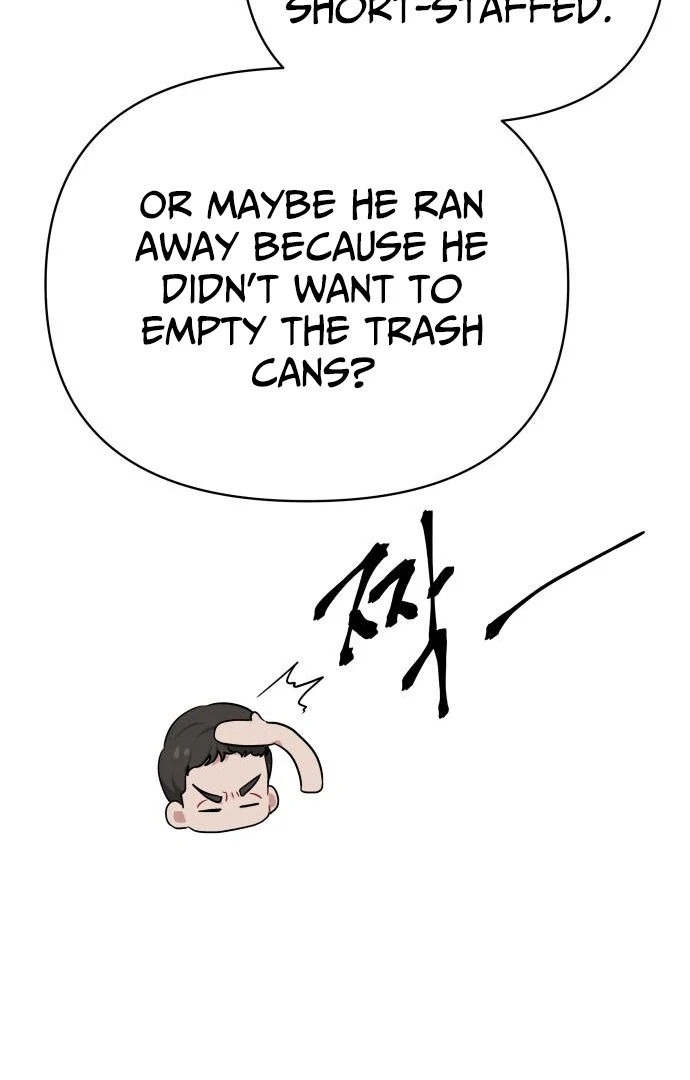 The Loser Is the First Lady Chapter 21 - Page 37