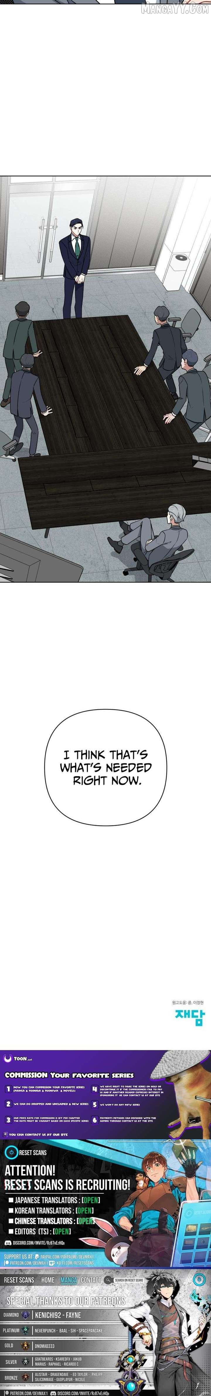 The Loser Is the First Lady Chapter 24 - Page 16