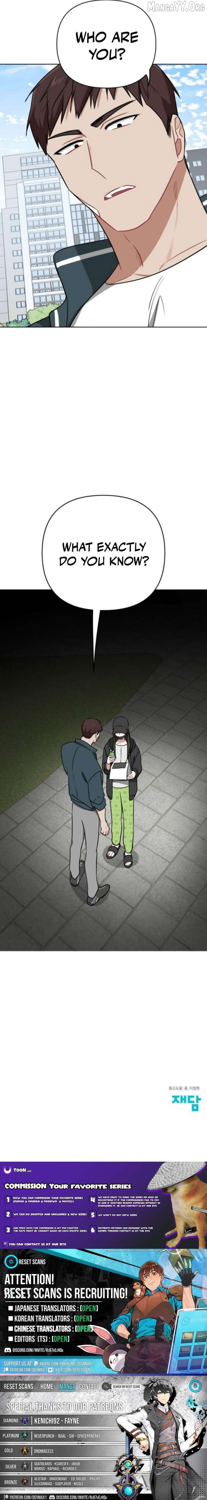 The Loser Is the First Lady Chapter 28 - Page 18