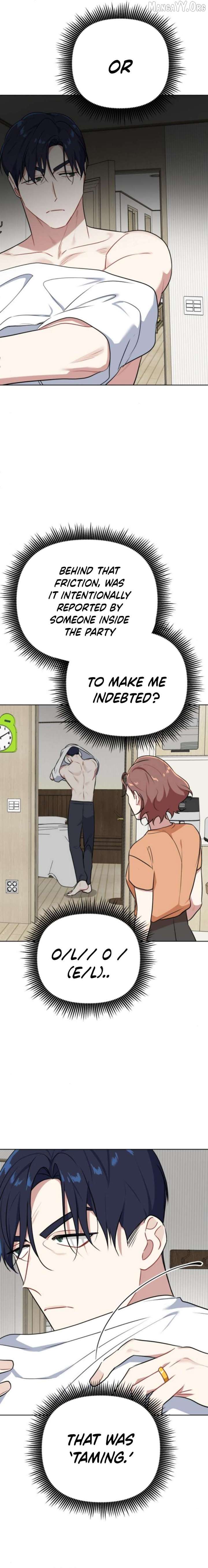 The Loser Is the First Lady Chapter 28 - Page 3