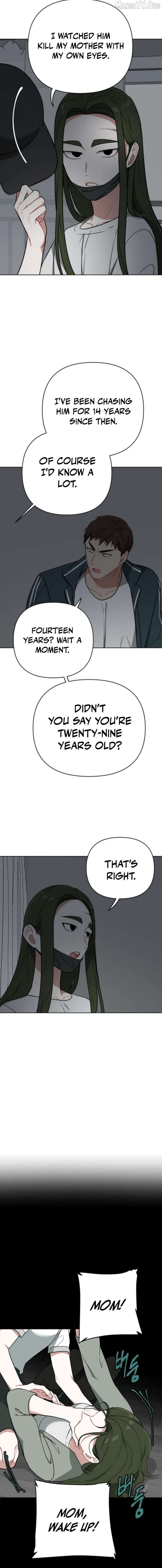 The Loser Is the First Lady Chapter 29 - Page 17