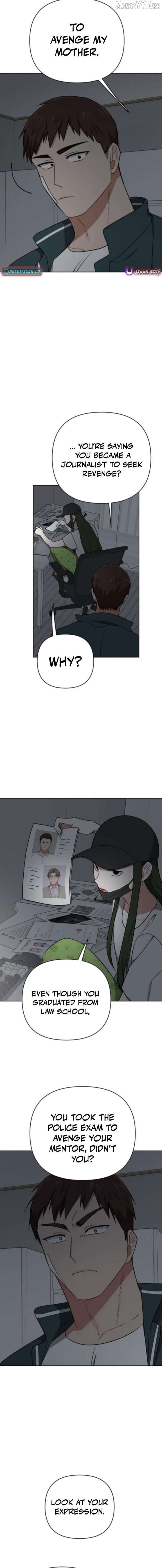 The Loser Is the First Lady Chapter 29 - Page 5