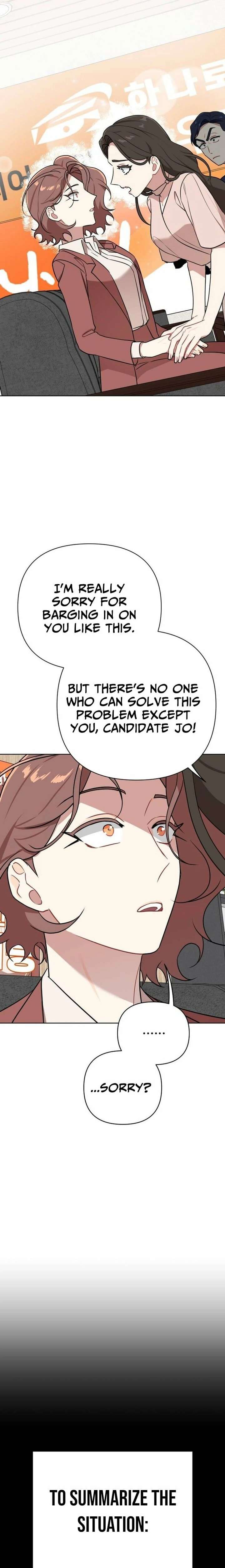 The Loser Is the First Lady Chapter 31 - Page 12