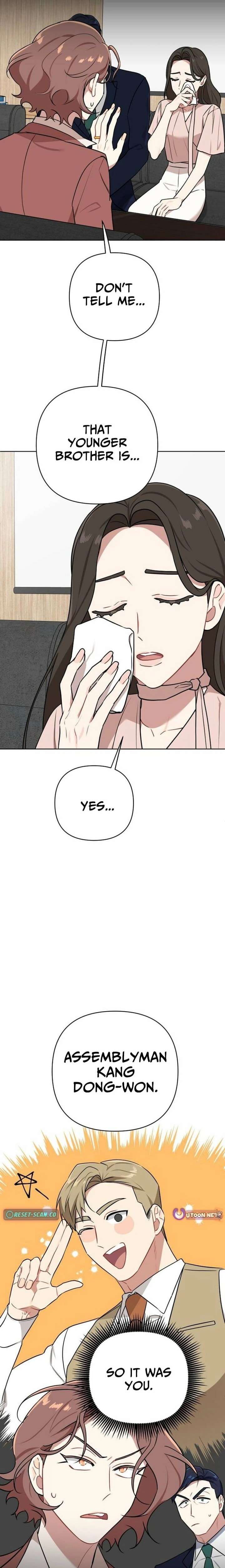 The Loser Is the First Lady Chapter 31 - Page 15