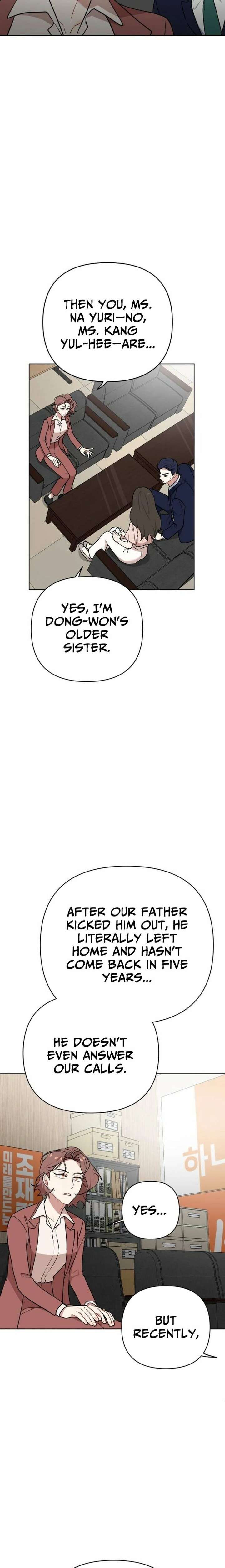 The Loser Is the First Lady Chapter 31 - Page 16