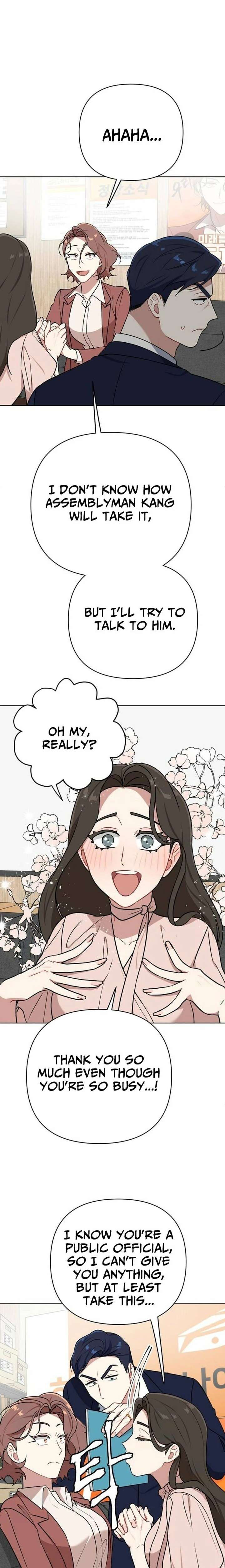 The Loser Is the First Lady Chapter 31 - Page 19