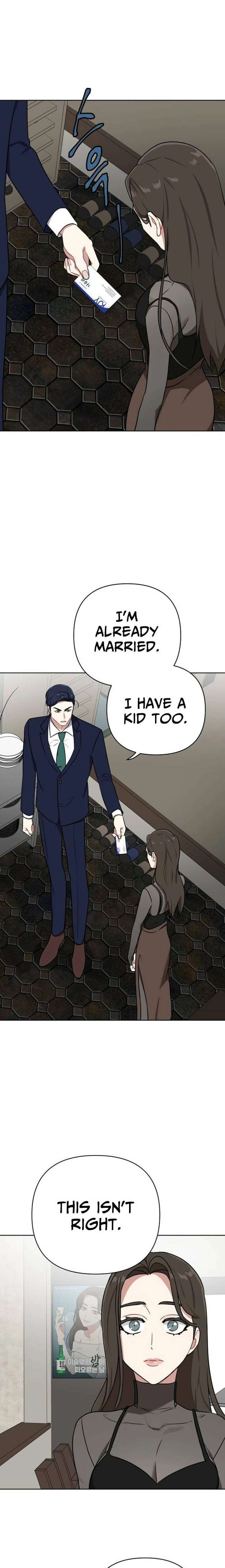 The Loser Is the First Lady Chapter 31 - Page 2