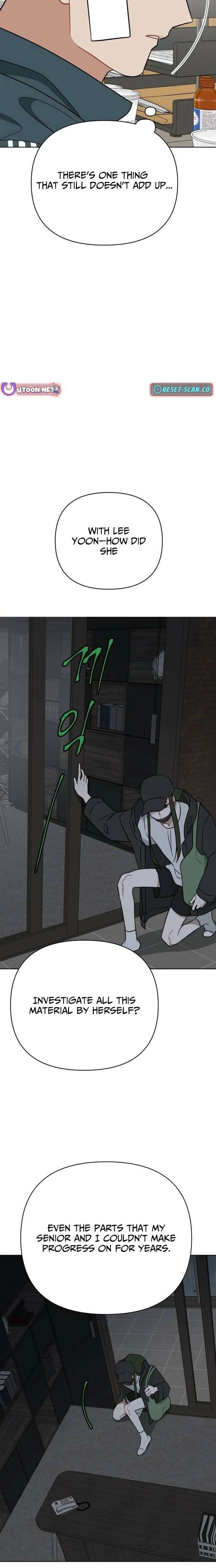 The Loser Is the First Lady Chapter 32 - Page 19