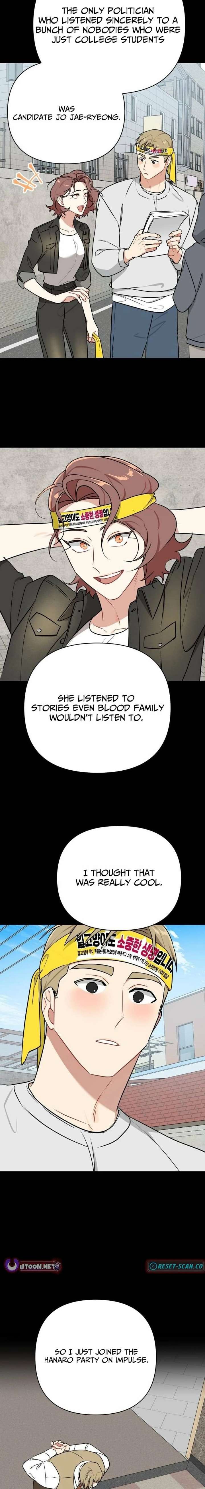 The Loser Is the First Lady Chapter 32 - Page 4