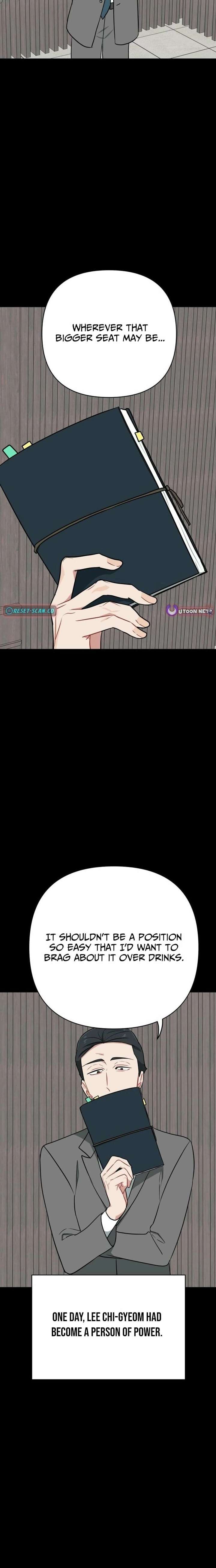 The Loser Is the First Lady Chapter 33 - Page 17