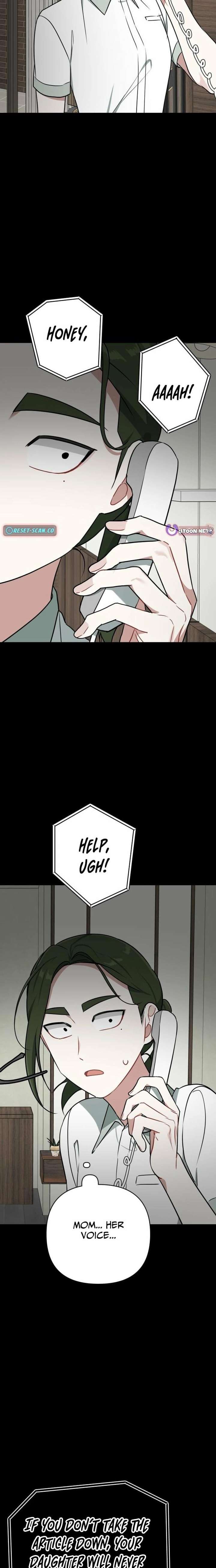 The Loser Is the First Lady Chapter 33 - Page 25