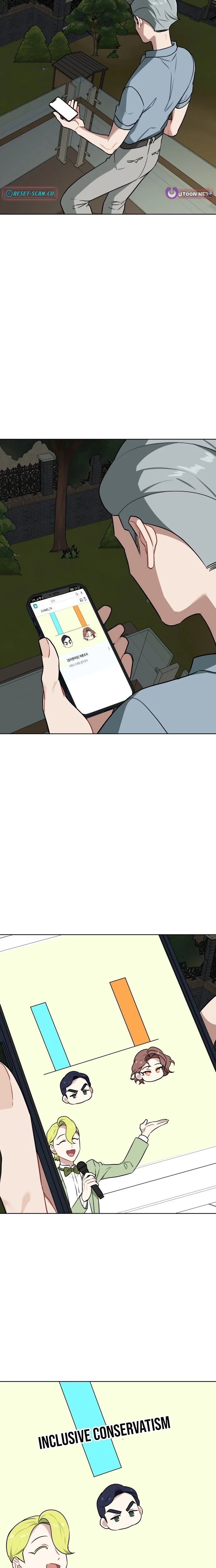 The Loser Is the First Lady Chapter 34 - Page 9