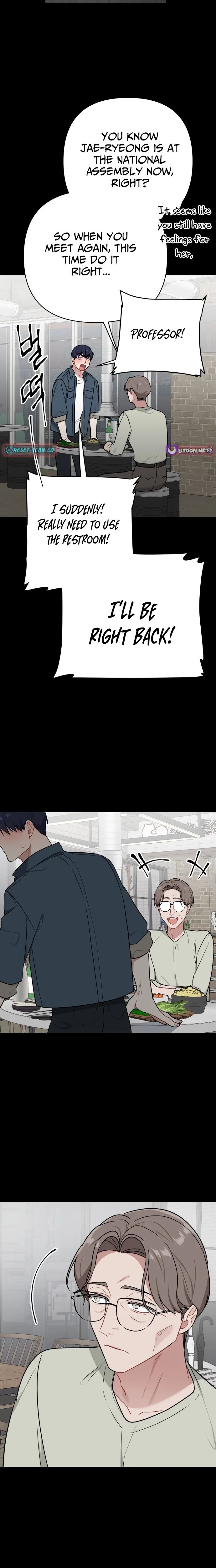 The Loser Is the First Lady Chapter 35 - Page 11