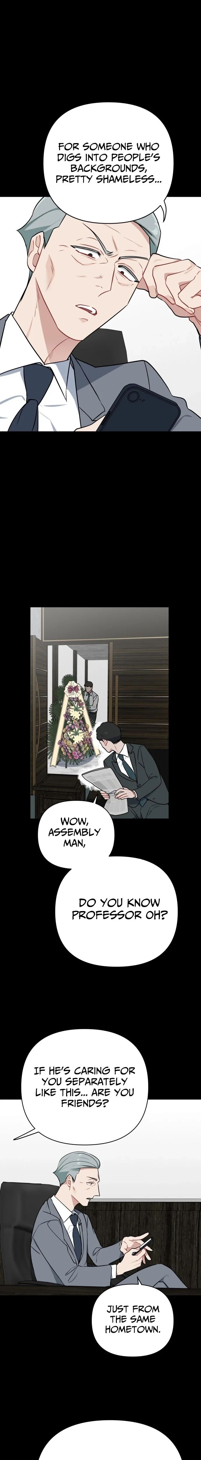 The Loser Is the First Lady Chapter 35 - Page 17