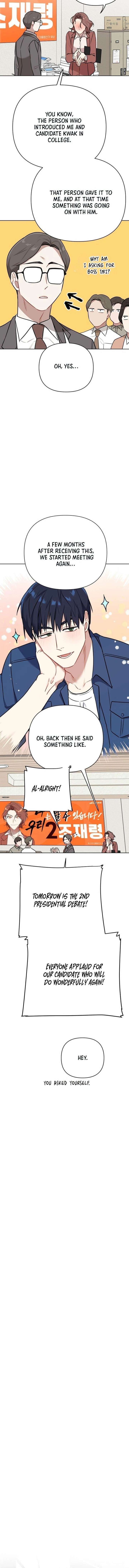 The Loser Is the First Lady Chapter 36 - Page 12