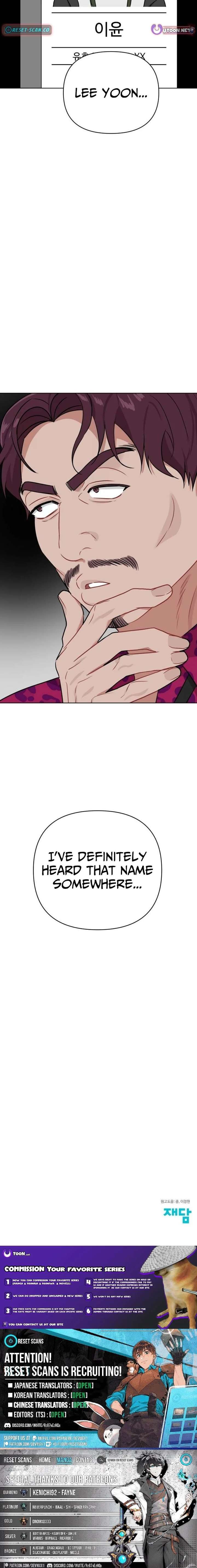 The Loser Is the First Lady Chapter 37 - Page 12