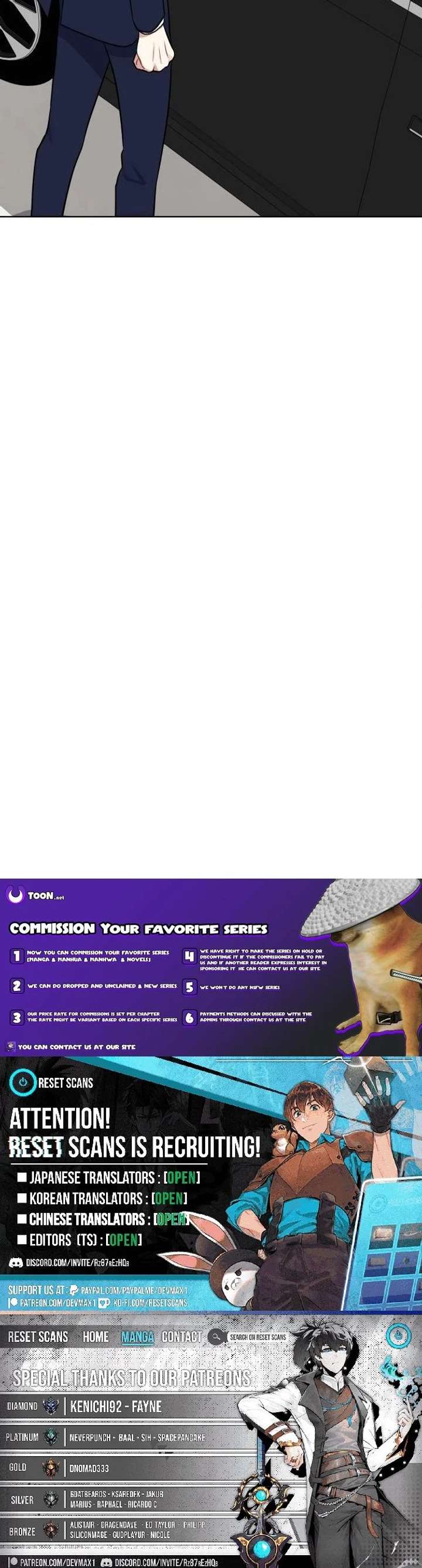 The Loser Is the First Lady Chapter 38 - Page 15