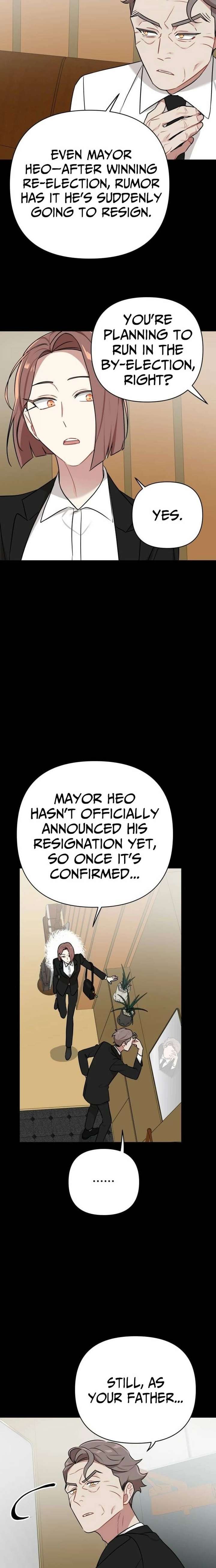 The Loser Is the First Lady Chapter 39 - Page 12