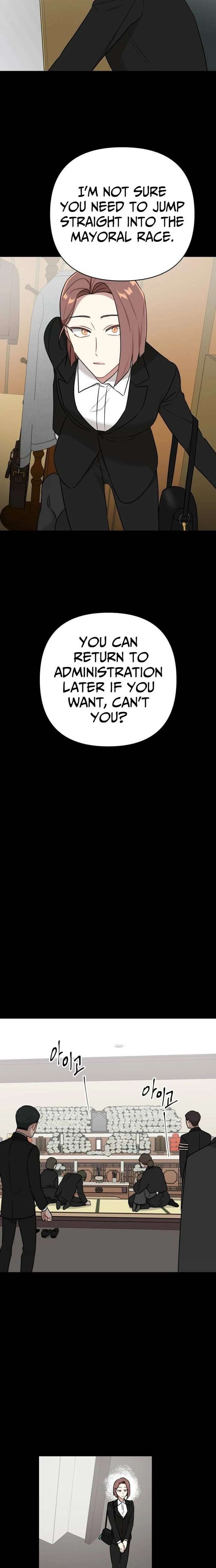 The Loser Is the First Lady Chapter 39 - Page 13