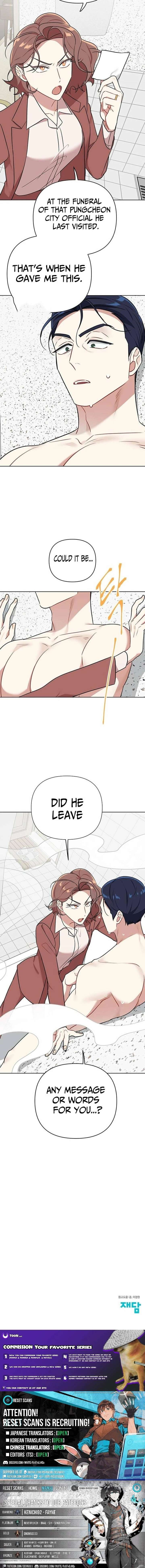 The Loser Is the First Lady Chapter 39 - Page 25