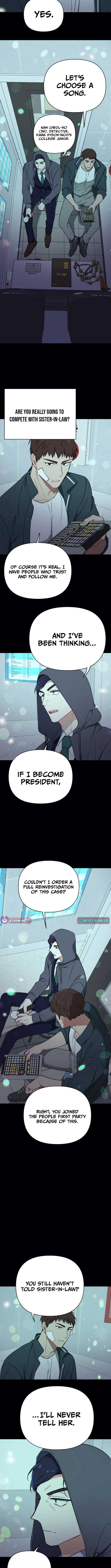 The Loser Is the First Lady Chapter 4 - Page 10