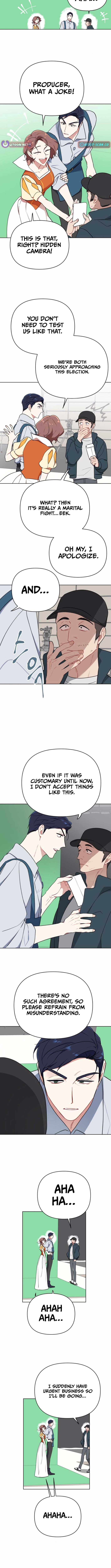 The Loser Is the First Lady Chapter 4 - Page 2